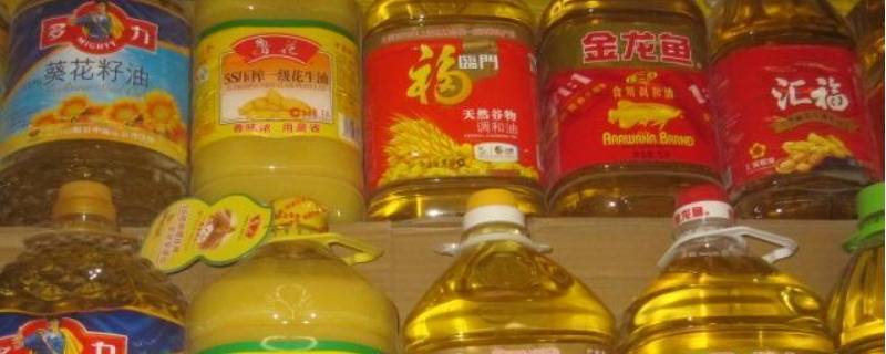 食用油5l是多少斤（5l食用油等于多少斤）