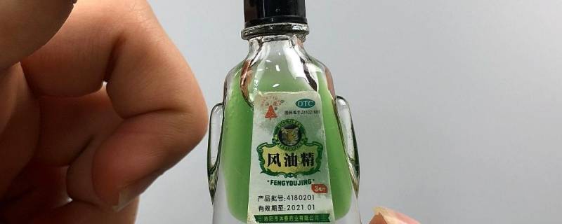 蚊子怕风油精的味道吗 蚊子怕风油精的味道吗知乎