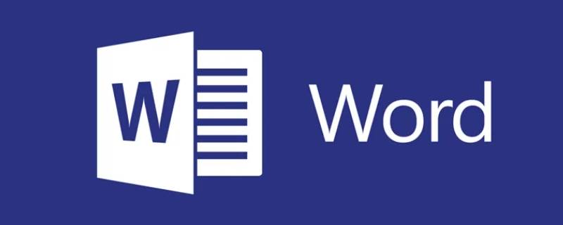 word里面的折叠三角如何取消（word2016折叠三角删除）