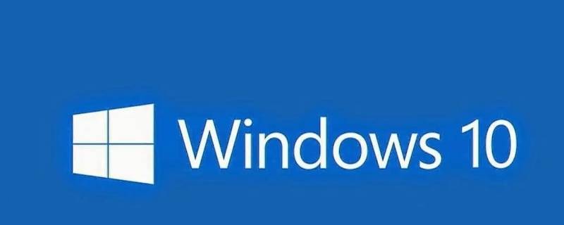 win10怎么更改管理员名字（win10怎么更改管理员账户）