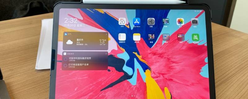 iphone和ipad怎么隔空投送 iphone和ipad怎么隔空投送视频