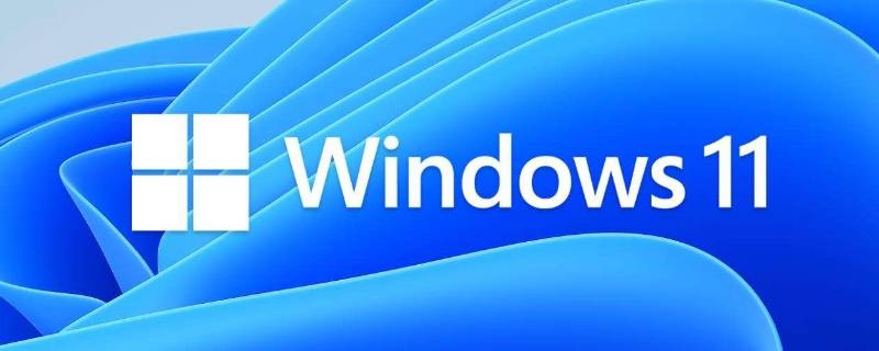 win11回退win10数据还在吗 windows11退回win10