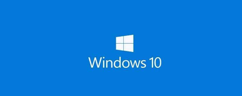 win10系统修复（win10系统修复命令）