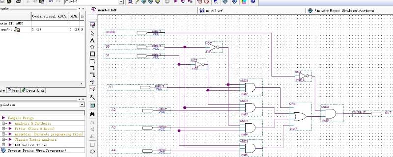 quartus ii安装教程