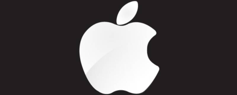 忘记apple（忘记apple id密码怎么办）