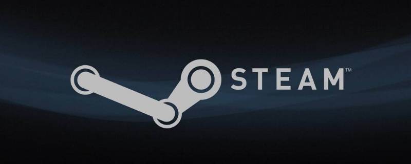 steam手机令牌换手机了怎么转移 如何转移steam手机令牌