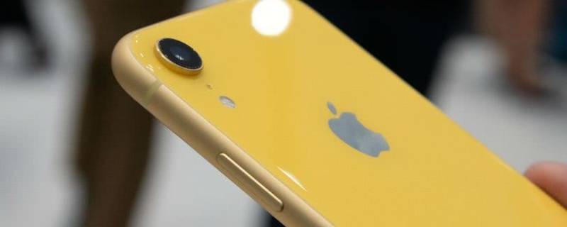 iphonexr有nfc功能么 iphonexr可以nfc吗