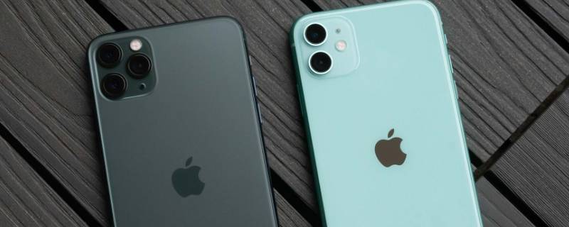 iphone11从底部上滑失灵（iphone11从底部上滑失灵为什么没充电电量变多了）