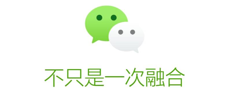 电脑开机微信自动弹出怎么关闭 如何取消电脑微信的开机自动弹出