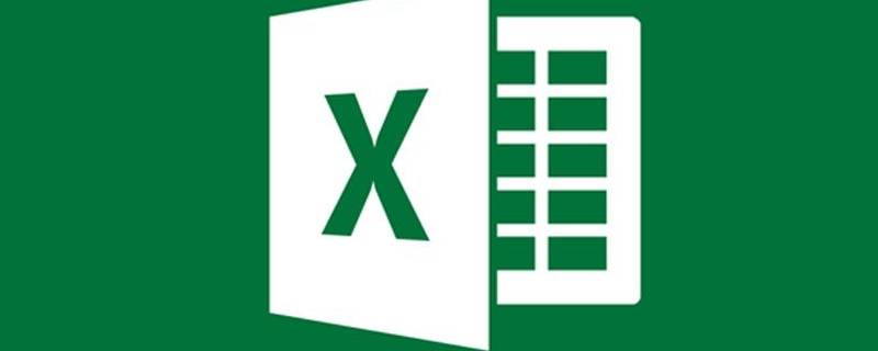 excel怎么清除单元格格式 excel2010如何清除单元格格式