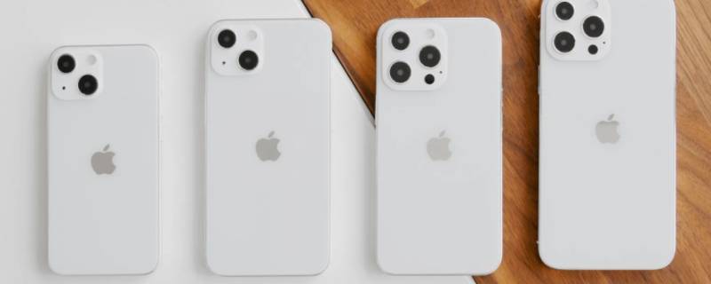 iPhone13防水吗 iphone13防水吗可以放进水里吗