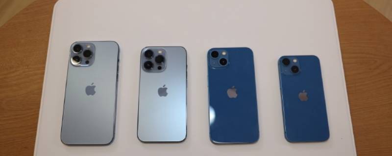 iphone13充电多少w iphone13充电多少时间