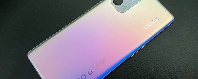 opporeno5pro能开空调吗（opporeno5pro手机可以开空调吗）