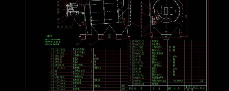 autodesk卸载了cad还能用吗（autodesk卸载后可以用cad吗）