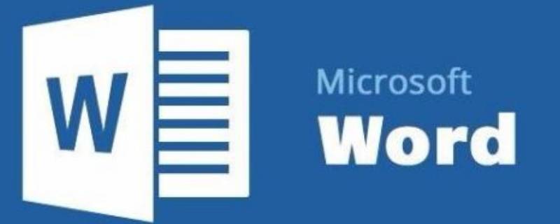 word为什么一换行字体就变了 word文档一换行字体就变了