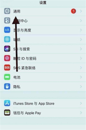 无法连接到itunes（无法连接到iTunes是什么意思）