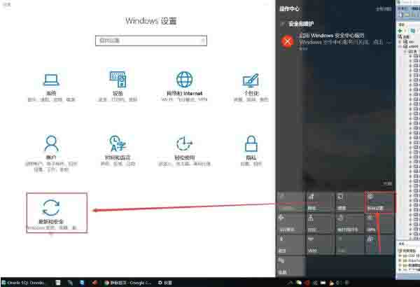 win10系统怎么预防勒索病毒 window10勒索病毒防护要开吗