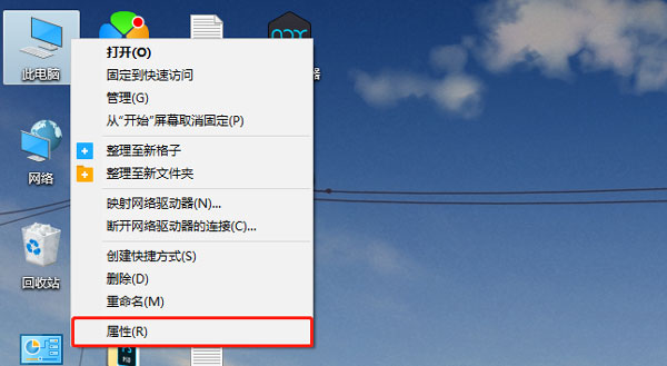 win10计划重启怎么关闭 windows10计划重新启动怎么关闭