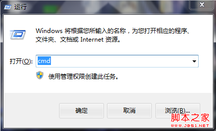 WinXP与Win7设置文件夹背景图 让你的文件夹与众不同