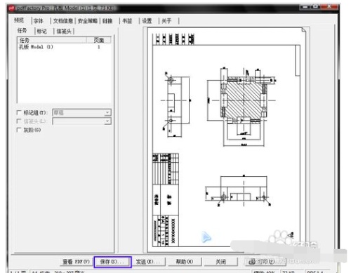 cad怎么通过pdf转换成word