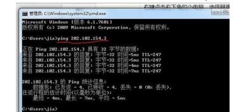 win10还原win7系统后连不上网怎么办?