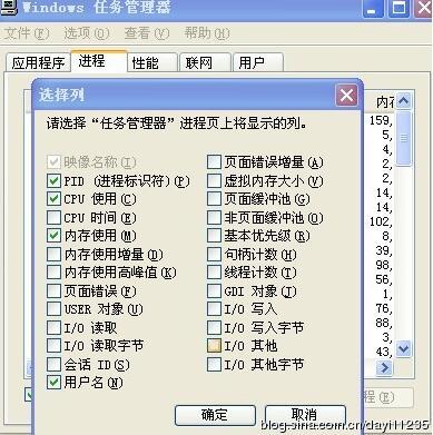 80端口被占用导致Apache启动失败怎么办