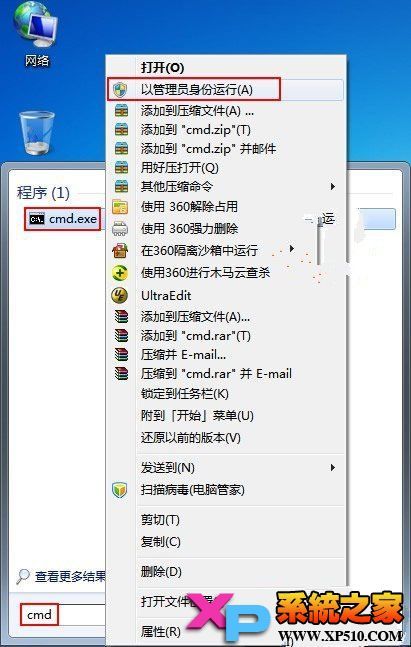 Windows7系统怎么手动设置无线网络共享 windows7怎么手动连接wifi