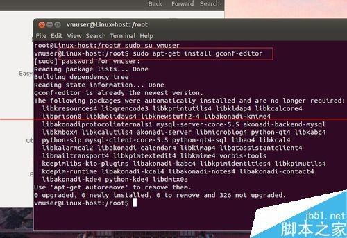 ubuntu12.04中怎么修改图形界面关闭按钮位置?