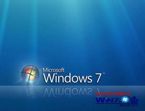 Win7旗舰版系统开机提示"Error win7开机error15的解决方法