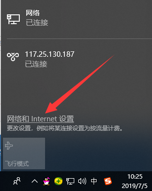 win10能登qq但是打不开网页怎么办 win10电脑可以登qq,但是无法打开网页