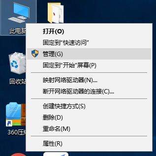 win10系统如何更新最新的显卡驱动（win10系统怎样更新显卡驱动）