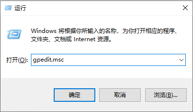 win10怎么设置管理员权限（win10怎么设置管理员权限设置）