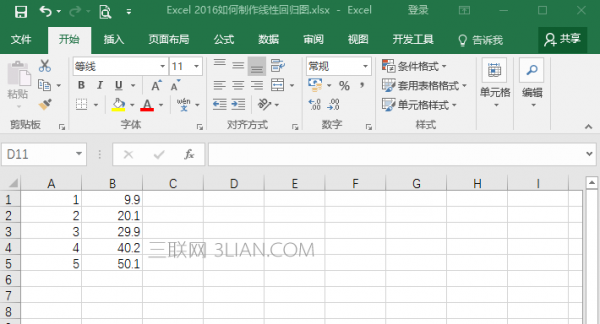 Excel2016表格如何绘制线性回归图 如何用excel做线性回归分析图