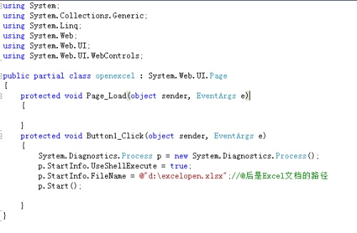 VS2010怎么实现点击按钮自动打开EXCEL文档