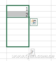 Excel表格9个操作技巧汇总