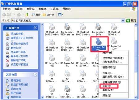 在Windows 在windows的资源管理器窗口中左边显示的内容是