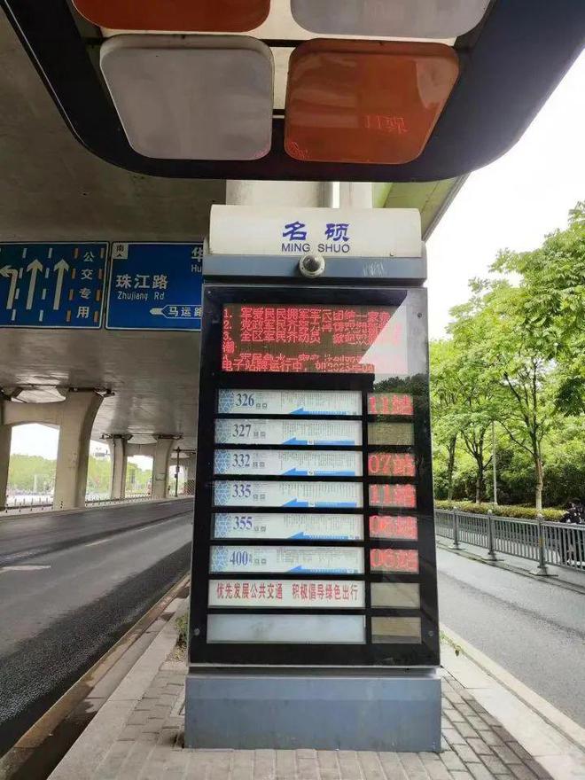 抢不到火车票，从上海骑车回浙江？多位网友晒图：我要回家上班啊
