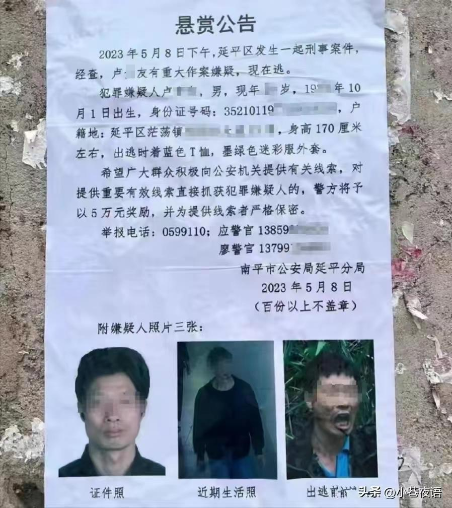 执法人员拆猪场遭养殖户枪击 执法人员拆猪场遭养殖户枪击怎么办