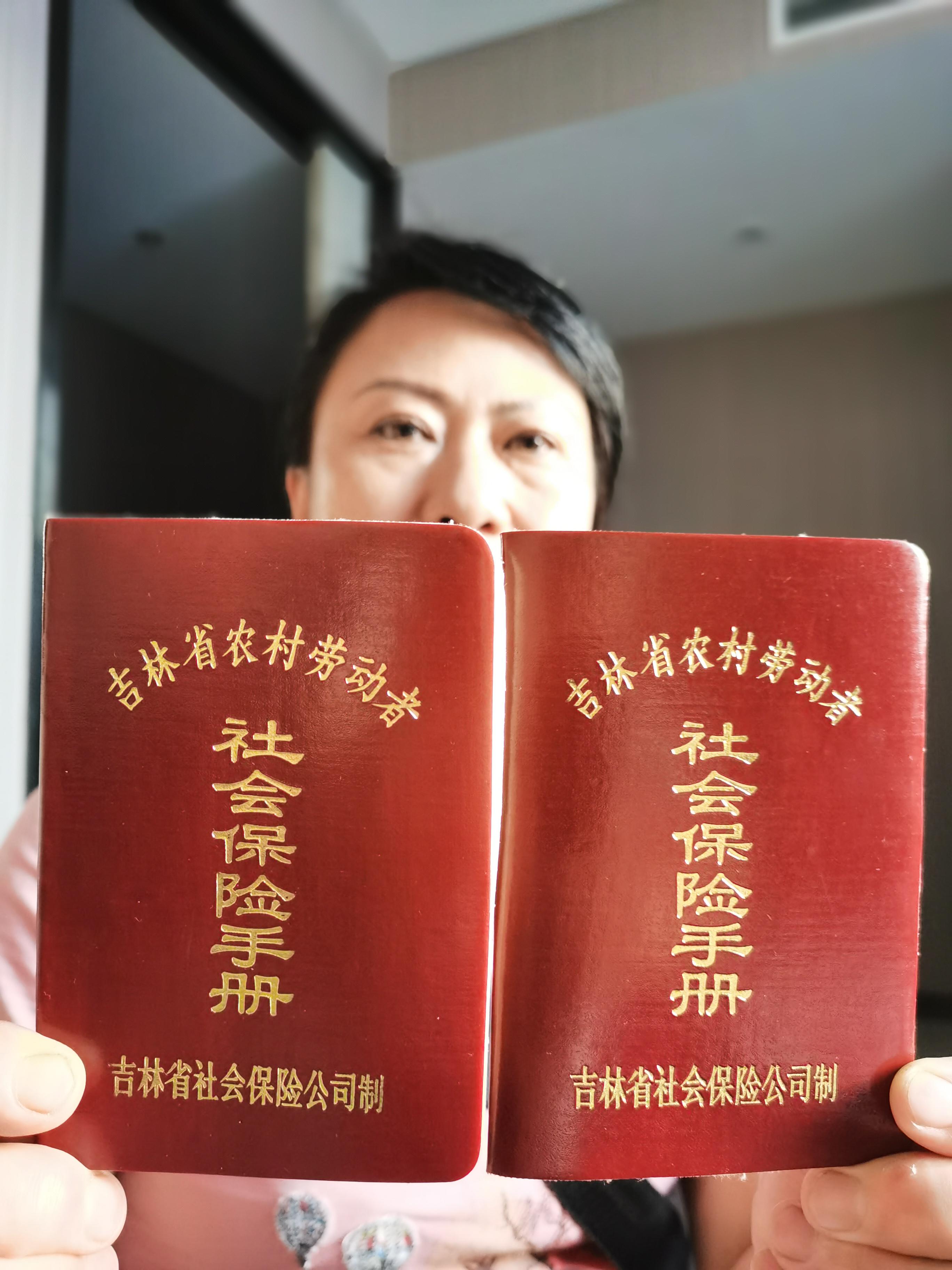 长春九台社保案这七年：主犯仍未归案，“百人诉社保局”是否立案未决