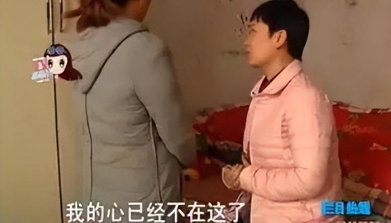 女子出轨，气死父亲，抛弃儿女，跪求丈夫离婚：我遇到了爱情