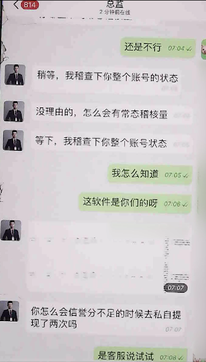 “约吗（约吗是什么意思指见面还是什么）