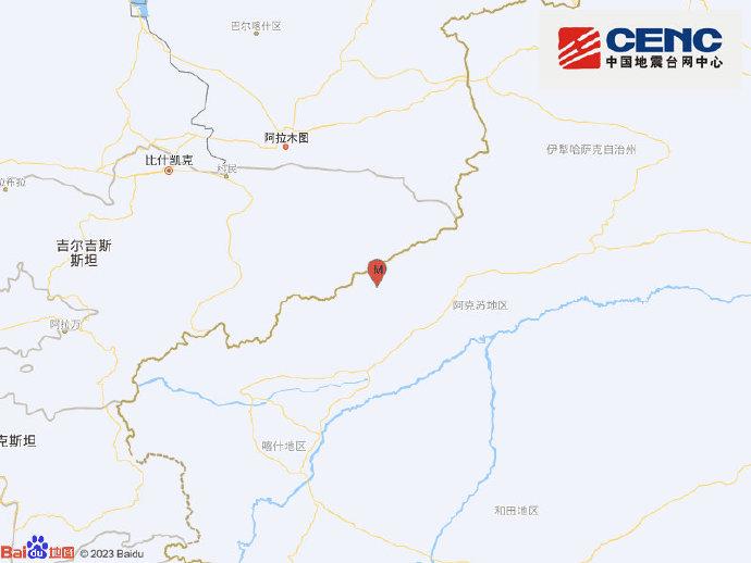 新疆阿克苏地区乌什县发生7.1级地震 新疆阿克苏地区乌什县地图